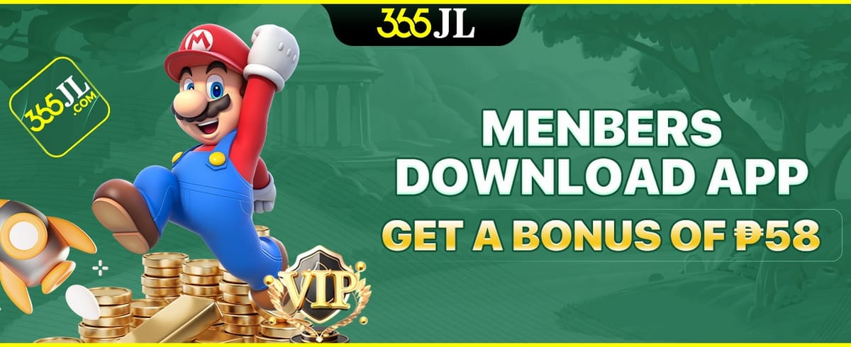 App Exclusive Sign-Up Reward promotion